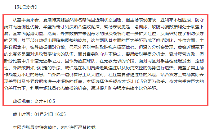 荷兰队新战,袍亮相,欧洲杯新颜,PG电子官网,PG电子试玩,PG电子模拟器,PG电子平台,PG电子下载