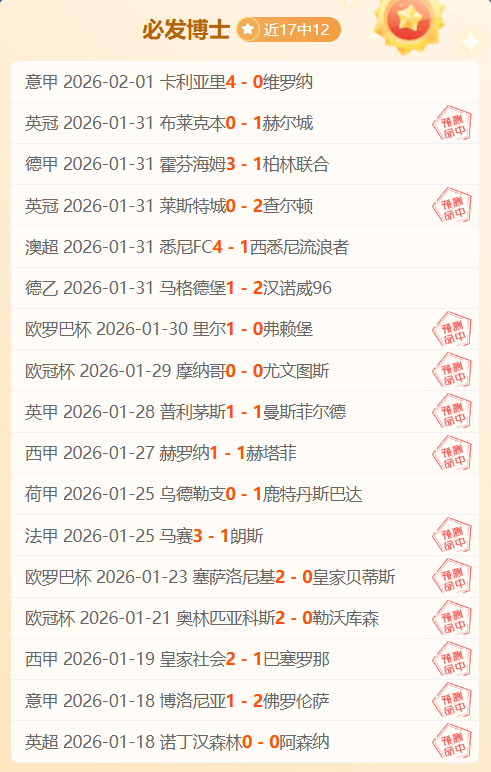 曼联青训教,练回忆,岁帕尔默,PG电子官网,PG电子试玩,PG电子模拟器,PG电子平台,PG电子下载