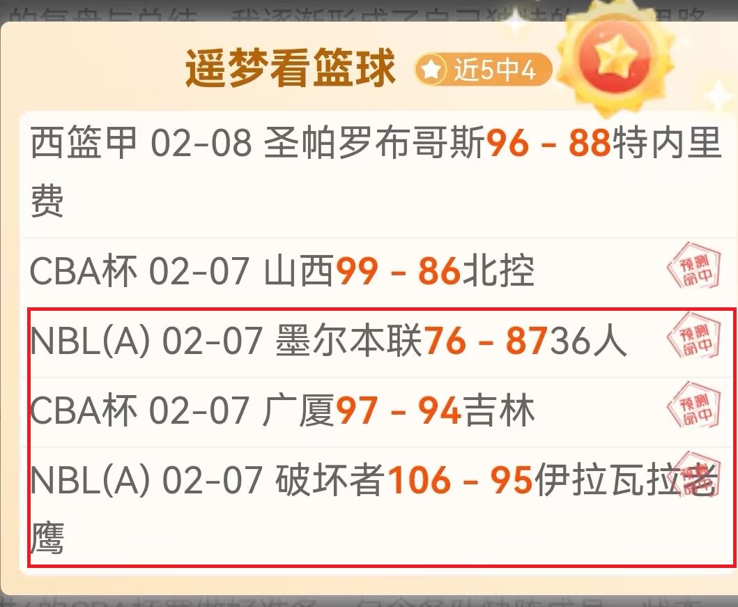 奧運女子足,球冠軍紀錄,Pg电子在线试玩,PG电子官网,PG电子试玩,PG电子模拟器,PG电子平台,PG电子下载