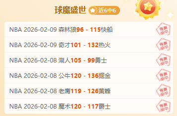 世界杯前瞻,德甲升降级,风云录,PG电子官网,PG电子试玩,PG电子模拟器,PG电子平台,PG电子下载