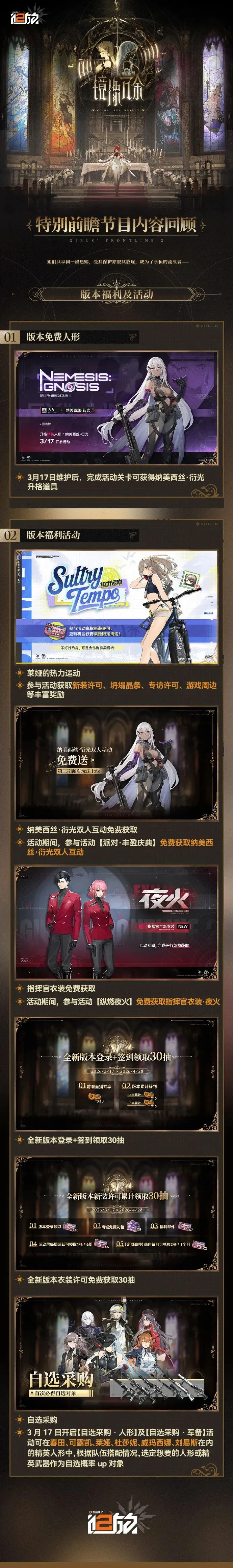 穆里尼奥致,询其费内巴,切加盟意愿,PG电子官网,PG电子试玩,PG电子模拟器,PG电子平台,PG电子下载