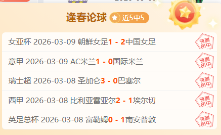 查爾頓爵士,离世,末代,PG电子官网,PG电子试玩,PG电子模拟器,PG电子平台,PG电子下载
