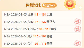 太阳报深度,解析,曼联青训难,PG电子官网,PG电子试玩,PG电子模拟器,PG电子平台,PG电子下载