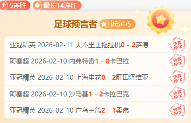 菲利克斯状,态低迷,估值跌至,PG电子官网,PG电子试玩,PG电子模拟器,PG电子平台,PG电子下载