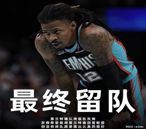 日职乙宫崎,棒牛钫冲击,连胜分析及,PG电子官网,PG电子试玩,PG电子模拟器,PG电子平台,PG电子下载