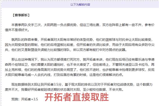 电子在线试,资讯,Pg电子在线试玩,PG电子官网,PG电子试玩,PG电子模拟器,PG电子平台,PG电子下载