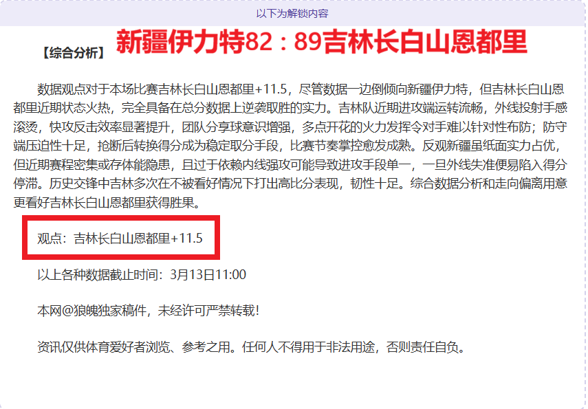 电子在线试,资讯,Pg电子在线试玩,PG电子官网,PG电子试玩,PG电子模拟器,PG电子平台,PG电子下载