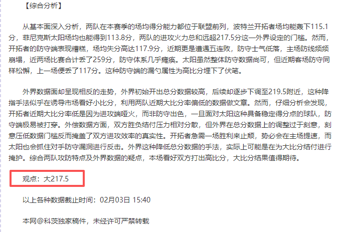 电子在线试,资讯,Pg电子在线试玩,PG电子官网,PG电子试玩,PG电子模拟器,PG电子平台,PG电子下载