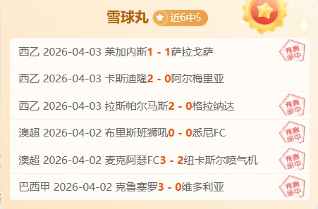 电子在线试,资讯,Pg电子在线试玩,PG电子官网,PG电子试玩,PG电子模拟器,PG电子平台,PG电子下载
