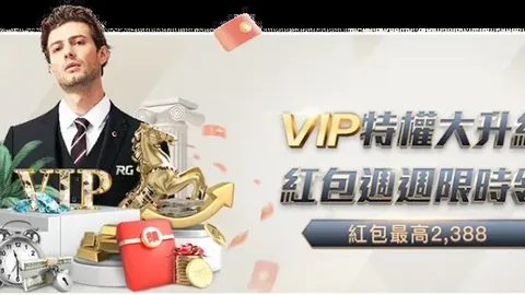 C罗闪耀国际足坛，马竞击败尤文夺冠