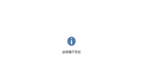 王钰栋公开支持刘诚宇：双方无矛盾冲突