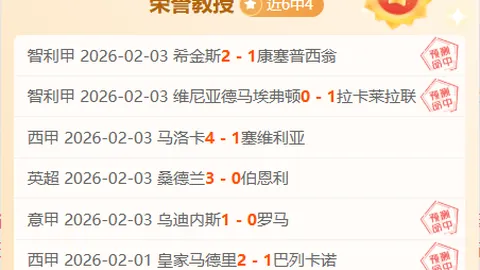 2025年亚洲U17／U15羽毛球青少年赛场馆首度亮相→