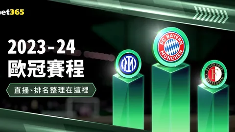 阿森纳3-0大胜富勒姆，马丁内利帽子戏法，特罗萨德助阵，枪手五连胜创新高！