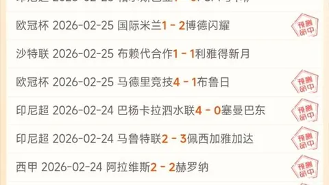 瑞士公开赛：国羽四冠王争霸，李诗沣陈雨菲等剑指冠军