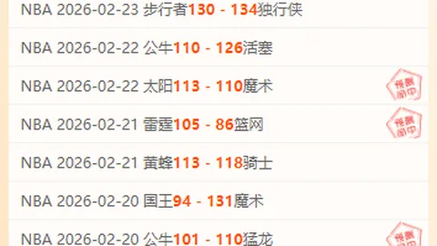 2025年卡塔尔世界杯欧洲区附加赛赛程一览表