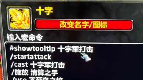 [图]亚历山大狂揽33分7篮板8助攻，雷霆逆转步行者续写9连胜辉煌