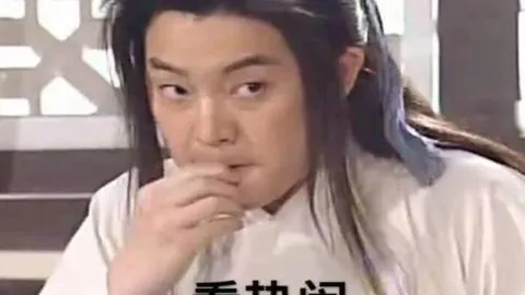 “巴黎奥运：中国军团十大精彩较量”