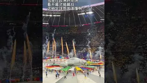 庞巴迪与我国风景名胜区协会共建战略合作关系