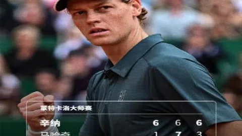 阿根廷主场迎战巴西世预赛门票瞬间售罄