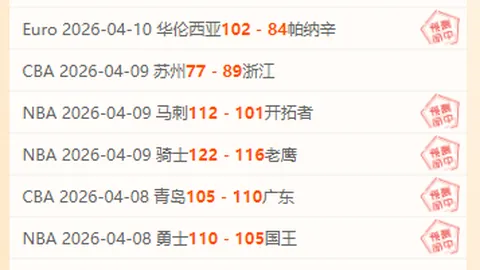 Pg电子在线试玩 资讯 175657 oy5