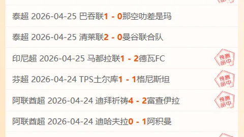 Pg电子在线试玩 资讯 182051 qgq