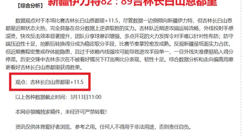 Pg电子在线试玩 资讯 183236 pu6