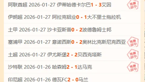 Pg电子在线试玩 资讯 182318 4gx