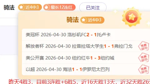 Pg电子在线试玩 资讯 061443 nul