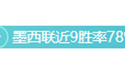 Pg电子在线试玩 资讯 182719 lr8