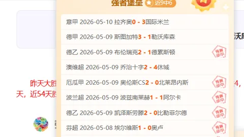 Pg电子在线试玩 资讯 185401 zxf