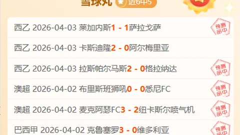 Pg电子在线试玩 资讯 065819 12m
